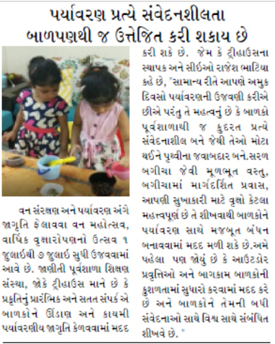 Gujarat Pranam_Readable Copy